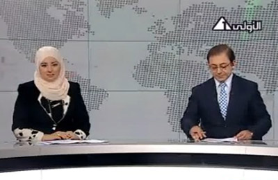 صحف العالم: ظهور محجبات في التليفزيون المصري نهاية للتمييز