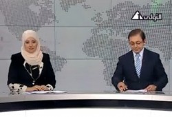 صحف العالم: ظهور محجبات في التليفزيون المصري نهاية للتمييز