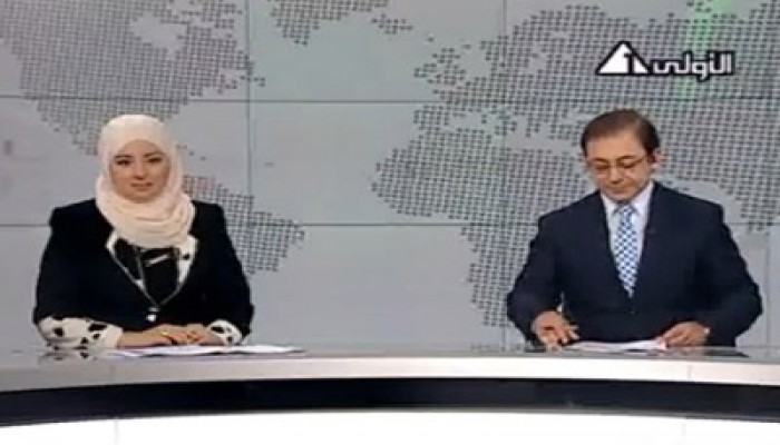 صحف العالم: ظهور محجبات في التليفزيون المصري نهاية للتمييز