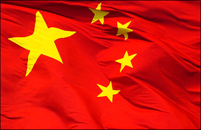 انفجار عبوة ناسفة داخل مبنى حكومي بالصين