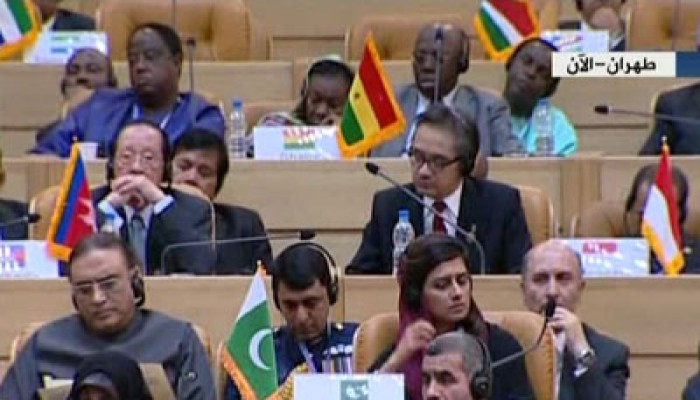 بدء أعمال قمة "عدم الانحياز" الـ 16 بمشاركة الرئيس مرسي