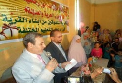 الحرية والعدالة يكرم الطلاب المتفوقين بالشرقية