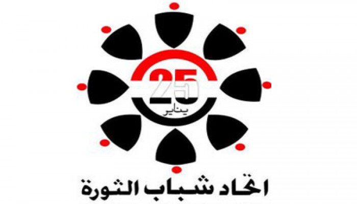 شباب الثورة يشاركون في تأمين مقر الحرية والعدالة بدمنهور