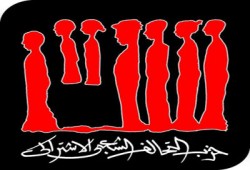 التحالف الشعبي: مظاهرات 24 أغسطس تدعو لها الثورة المضادة