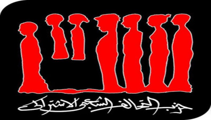 التحالف الشعبي: مظاهرات 24 أغسطس تدعو لها الثورة المضادة