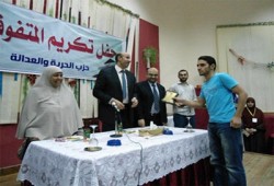 الحرية والعدالة بالفيوم يكرم أوائل الثانوية العامة والأزهرية