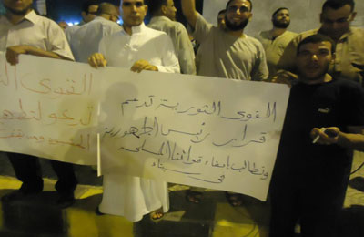 وقفة لقوى القليوبية لدعم الرئيس مرسي