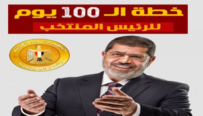 اتهامات بتقاعس أجهزة أسيوط التنفيذية في دعم خطة الـ100 يوم