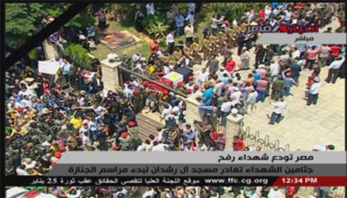 الآلاف يؤدون صلاة الجنازة على شهداء رفح