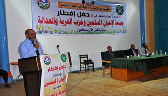 400 فرصة عمل يوفرها مشروع النهضة بدمياط