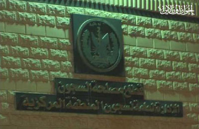 الإفراج بالعفو عن 175 سجينًا تنفيذًا لقرار الرئيس