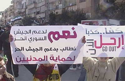 الجيش الحر يعلن سيطرته على حدود حلب مع تركيا