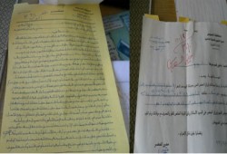 شباب الحرية والعدالة والنور يحبطون تهريب دقيق مدعم بالسويس