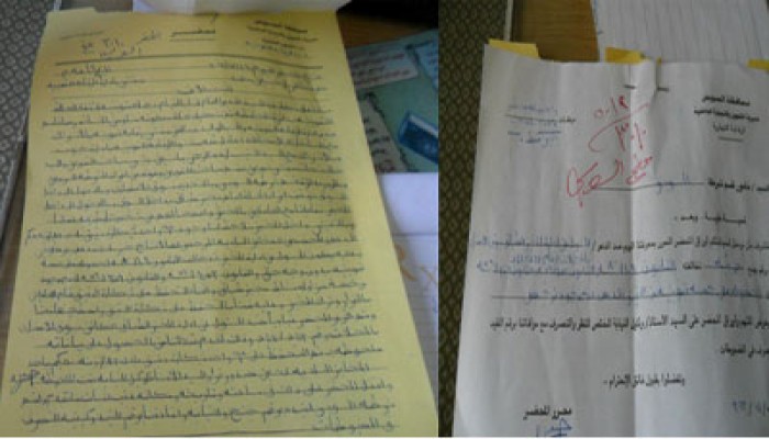 شباب الحرية والعدالة والنور يحبطون تهريب دقيق مدعم بالسويس