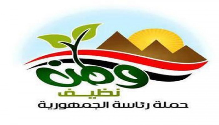 فلول الشرقية يعتدون على شباب "وطن نظيف" ويهدونهم بالقتل