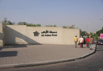 حديقة الأزهر تفتتح لياليها الرمضانية