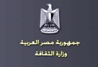 البيت الفني للمسرح يطلق برنامجه الرمضاني بـ"طقاطيق جحا"