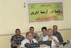 صالون ثقافي لمهندسي الدقهلية لتفعيل خطة الـ100 يوم