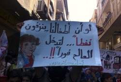 النيويورك تايمز: الثورة السورية وصلت إلى اللحظة الحاسمة