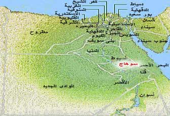 نشاط شعبي وأمني واسع بسوهاج لتنفيذ خطة الـ100 يوم
