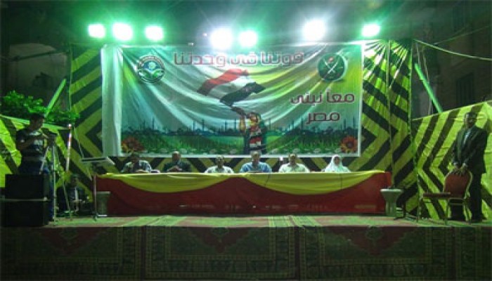 مؤتمر حاشد لـ"الحرية والعدالة" بالإسكندرية لدعم خطة الـ100 يوم الأولى