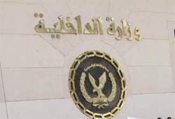 مسئول سابق بالداخلية لـ"الشورى": عقيدة الشرطة لم تتغير حتى الآن