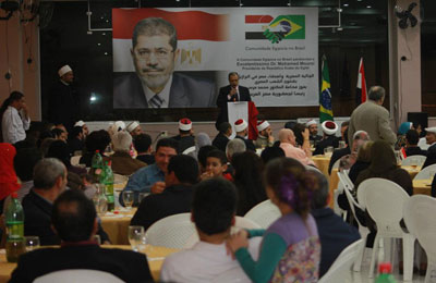 الجالية المصرية بالبرازيل تحتفل بالدكتور مرسي