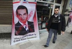 زوجة المخلوع التونسي تخرق أسس اللجوء في السعودية