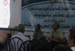 "الحرية والعدالة" بالمنيا: تدوير القمامة "نظافة" وعلاج للبطالة