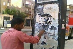 شباب الحرية والعدالة يُدشنون حملة لنظافة دمنهور