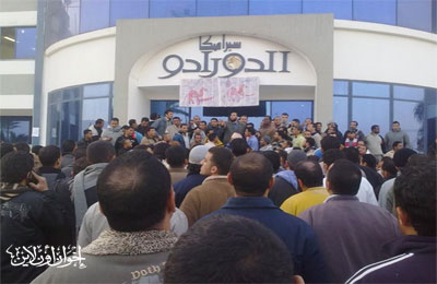 الرئيس يطالب بحل أزمة "كيلوباترا" السويس