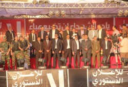 أحد أفراد الحرس الجمهوري يبكي أثناء خطاب الرئيس