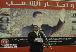 الجالية المصرية في قطر تحتفل بانتخاب الرئيس مرسي