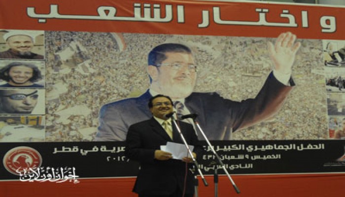 الجالية المصرية في قطر تحتفل بانتخاب الرئيس مرسي