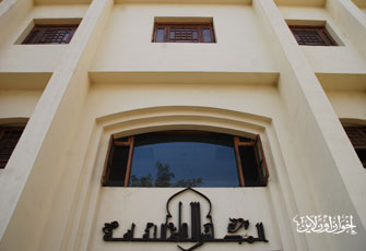 المجلس الأعلى للثقافة يناقش حقوق وحريات الفكر والإبداع