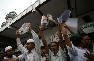 وقفة أمام سفارة بورما احتجاجًا على إبادة المسلمين