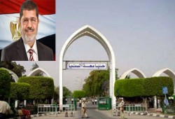 جامعة المنيا تهنئ مرسي على فوزه بثقة المصريين