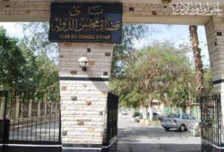 نادي قضاة مجلس الدولة يهنئ الرئيس المنتخب