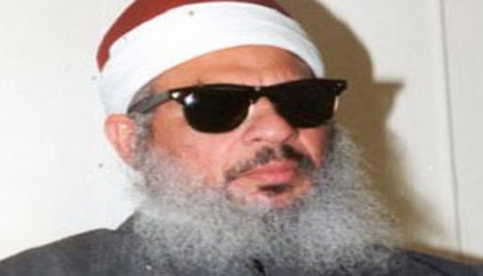 أسرة عمر عبد الرحمن تهنئ الرئيس وتطالبه بالسعي للإفراج عنه