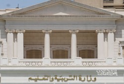 "التعليم" تهنئ رئيس الجمهورية وتدعو له بالتوفيق