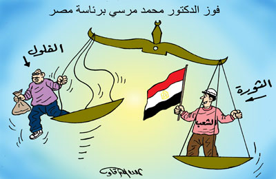 أحزاب الفيوم: فوز الرئيس مرسي بداية تحول مصر للديمقراطية