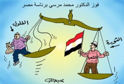 أحزاب الفيوم: فوز الرئيس مرسي بداية تحول مصر للديمقراطية