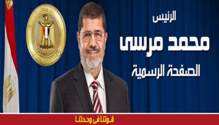 عريس يترك حفل زواجه ليحتفل بفوز مرسي في الميدان