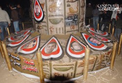 حملة الرئيس تقف دقيقة حدادًا على أرواح الشهداء عقب إعلان فوزه