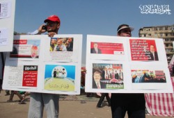 التحرير قال كلمته.. مرسي هو رئيس دولته