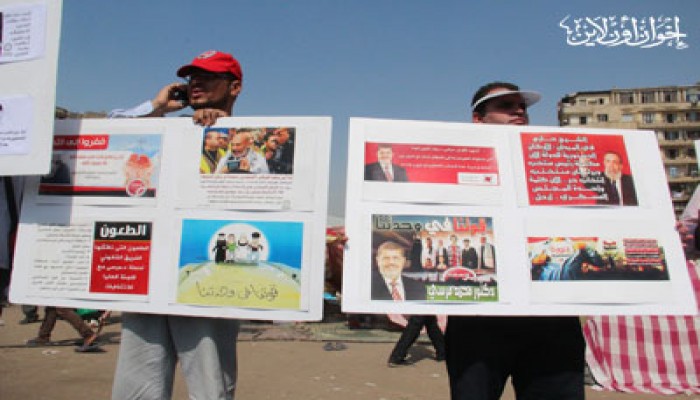 التحرير قال كلمته.. مرسي هو رئيس دولته