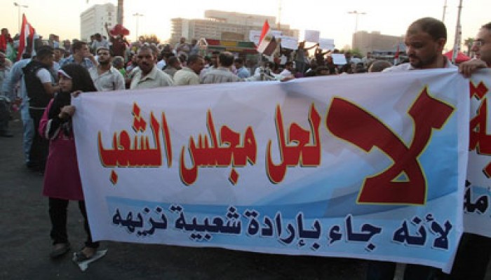 محمد الصاوي في التحرير: لا عودة للوراء أبدًا