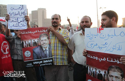 ثوار الميدان: مرسي الرئيس والشرعية من التحرير