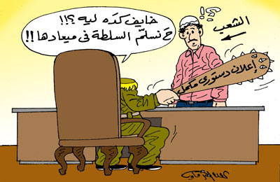 القوى السياسية بأسوان ترحب بفوز مرسي وتطالب بإلغاء الإعلان الدستوري المكمل