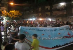 مسيرة بأسيوط احتفالاً بفوز د. مرسي وتطالب برحيل العسكر